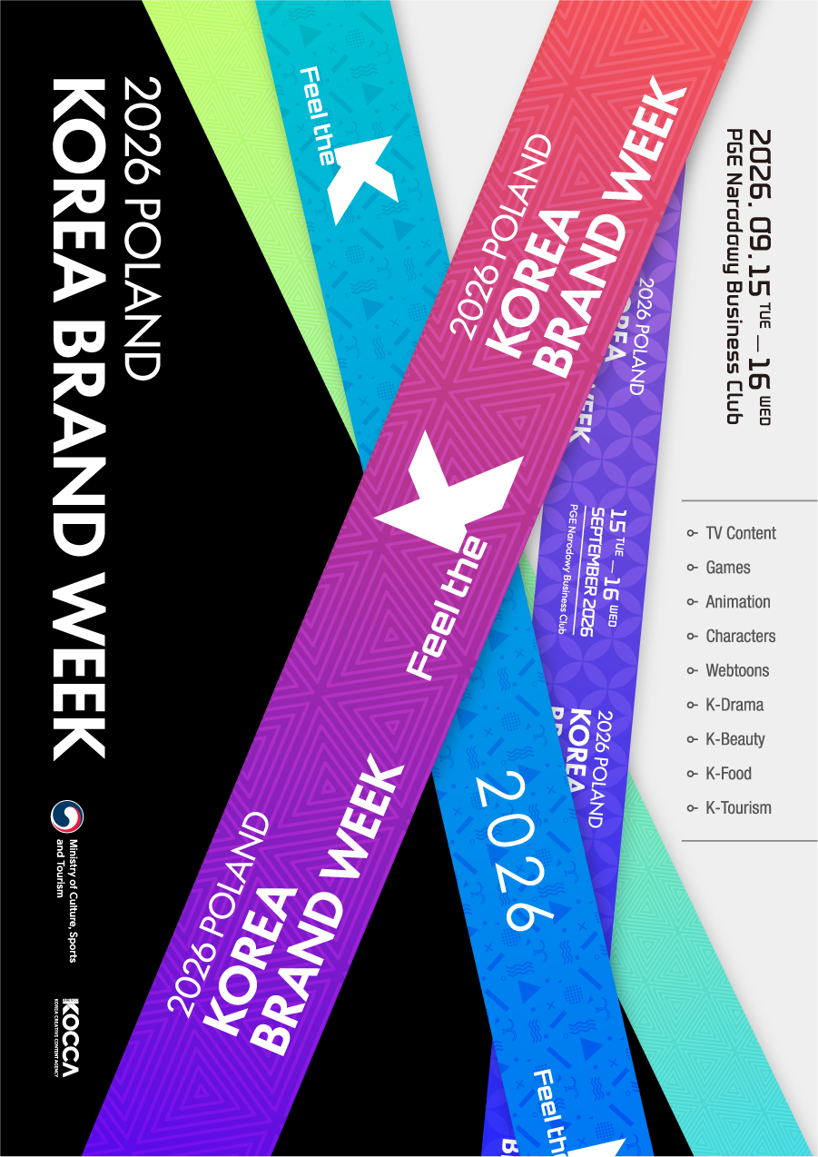 2026 Poland Korea Brand Week key visual